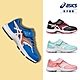 ASICS 亞瑟士 LAZERBEAM KB-MG 中童鞋 兒童 運動鞋 (多款任選) product thumbnail 1