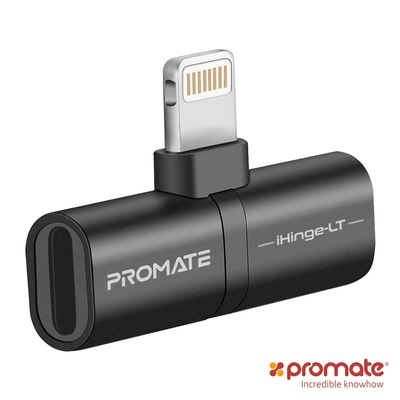 Promate Apple Lightning 1分2充電傳輸轉接器(iHinge-LT)