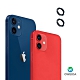 Oweida iPhone 12 /12 mini 星耀鋁金屬鏡頭保護鏡-6色 (鏡頭環) product thumbnail 5