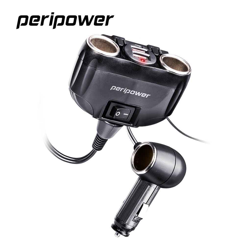 peripower PS-U14 極速 2 + 1 分離式 12V 擴充 + 雙 QC 車用快充