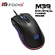 irocks M39 Pro RGB 光學遊戲滑鼠 product thumbnail 1