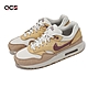 Nike 休閒鞋 Air Max 1 SE GS 大童 女鞋 淺骨色 大麻色 氣墊 低筒 經典 運動鞋 FZ5530-020 product thumbnail 1