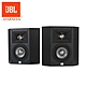 JBL Studio 210 二音路環繞喇叭 product thumbnail 1