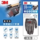 3M 耐用型 多用途DIY手套-灰 product thumbnail 3