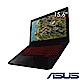 ASUS FX504GD 15吋電競筆電 i7-8750H/12G/1T+128G/特仕版 product thumbnail 1