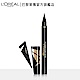 LOREAL Paris 巴黎萊雅 24H抗暈零失手眼線液_0.6g product thumbnail 1