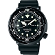 SEIKO PROSPEX 鮪魚罐頭專業運動潛水錶(SBBN035J)7C46-0AG0D黑/48mm product thumbnail 1