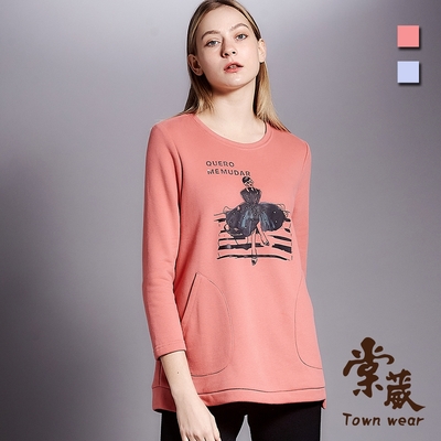 【TOWNWEAR棠葳】時髦燙字印圖刷絨棉質上衣 2色(女上衣/女上著/鑽飾/口袋/長袖/長版)