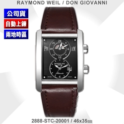 Raymond Weil 蕾蒙威 Don Giovanni系列 GMT雙時區黑面自動上鍊男款46㎜(2888-STC-20001)