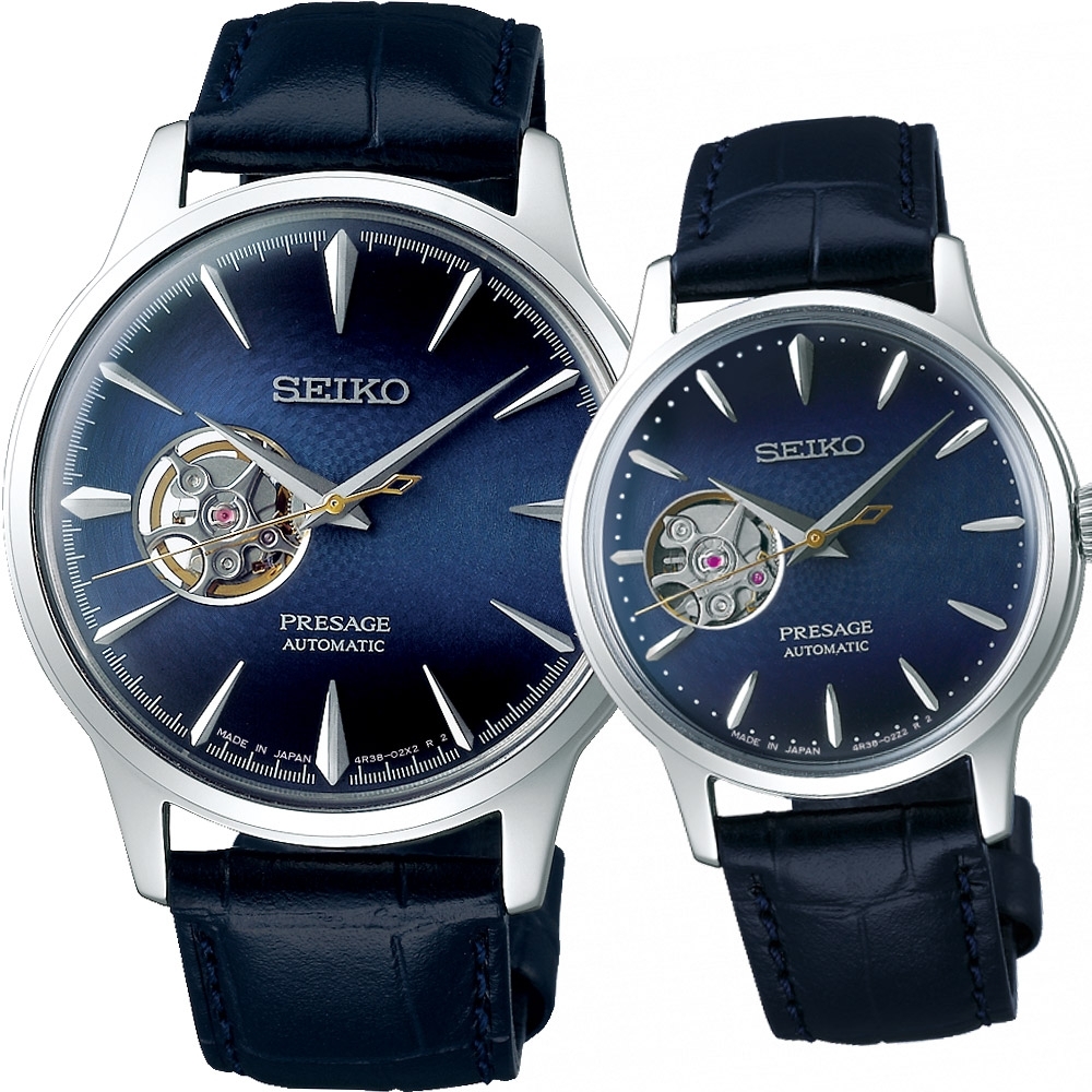 SEIKO Presage 微醺情人限量機械對錶(SSA405J1+SSA785J1)