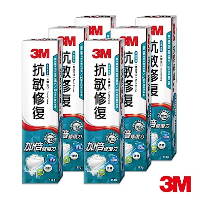 3M 抗敏修復牙膏 6入