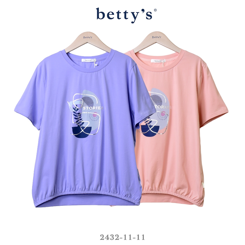 betty’s專櫃款　花卉印花鬆緊抽皺短袖T-shirt(共二色)