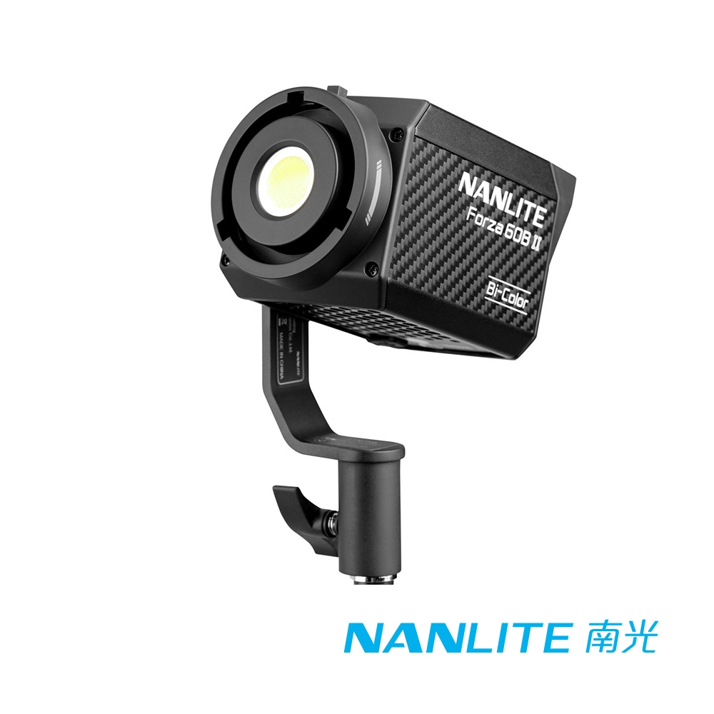 NANLITE 南光/南冠Forza 60B II LED聚光燈| 攝影燈架組| Yahoo奇摩購物中心