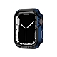 軍盾防撞 抗衝擊 Apple Watch Series 9/8/7 (41mm) 鋁合金雙料邊框保護殼(深海藍) product thumbnail 1