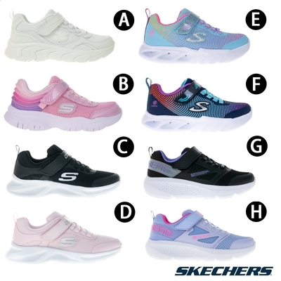 【54折限時均一價】SKECHERS 女大童 輕量運動休閒鞋(多款任選)