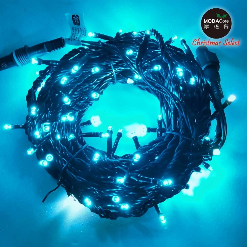 摩達客 100燈LED燈單閃燈串-特級光馬卡龍藍光黑線插電式/環保省電高亮度/室內情境燈串