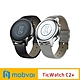 TicWatch C2+ SmartWatch 都會經典智慧手錶 product thumbnail 1