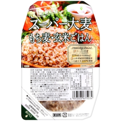 城北麵工 黃金糯麥糙米飯(150g)