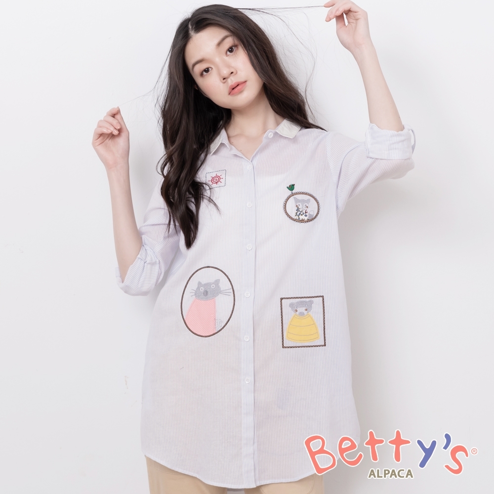 betty’s貝蒂思　歐風繡線條紋長版襯衫(淺藍)