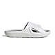 Adidas Adicane Slides 男 藍 一體成型 運動拖鞋 涼拖鞋 休閒鞋 IE7898 product thumbnail 1