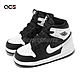 Nike Jordan 1 Retro High OG TD 反轉熊貓 小童 學步鞋 喬丹 親子鞋 FD1413-010 product thumbnail 1