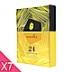 XANTIA 桑緹亞 黃金超導抗皺面膜(25mlx5入) x7盒 product thumbnail 1