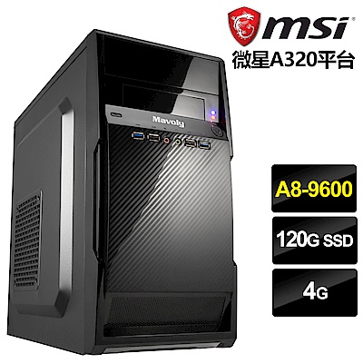 CHISHI6 絕世戰將 (AMD A8 9600/4GB/120GB SSD)