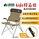 LOGOS life舒適椅 LG73301002 折疊椅 露營椅 高背規格 悠遊戶外 product thumbnail 1