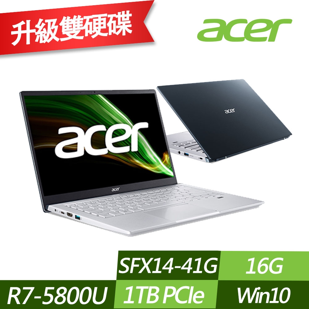 Acer 宏碁sfx14 41g R2ce 14吋輕薄筆電 Ryzen 7 5800u Rtx3050 4g獨顯 16g 1tb Pcie Ssd Win10 特仕版 Acer Swift5 系列 Yahoo奇摩購物中心