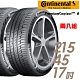 【Continental 馬牌】PremiumContact 6 舒適操控輪胎_二入組_215/45/17(車麗屋)(PC6) product thumbnail 2