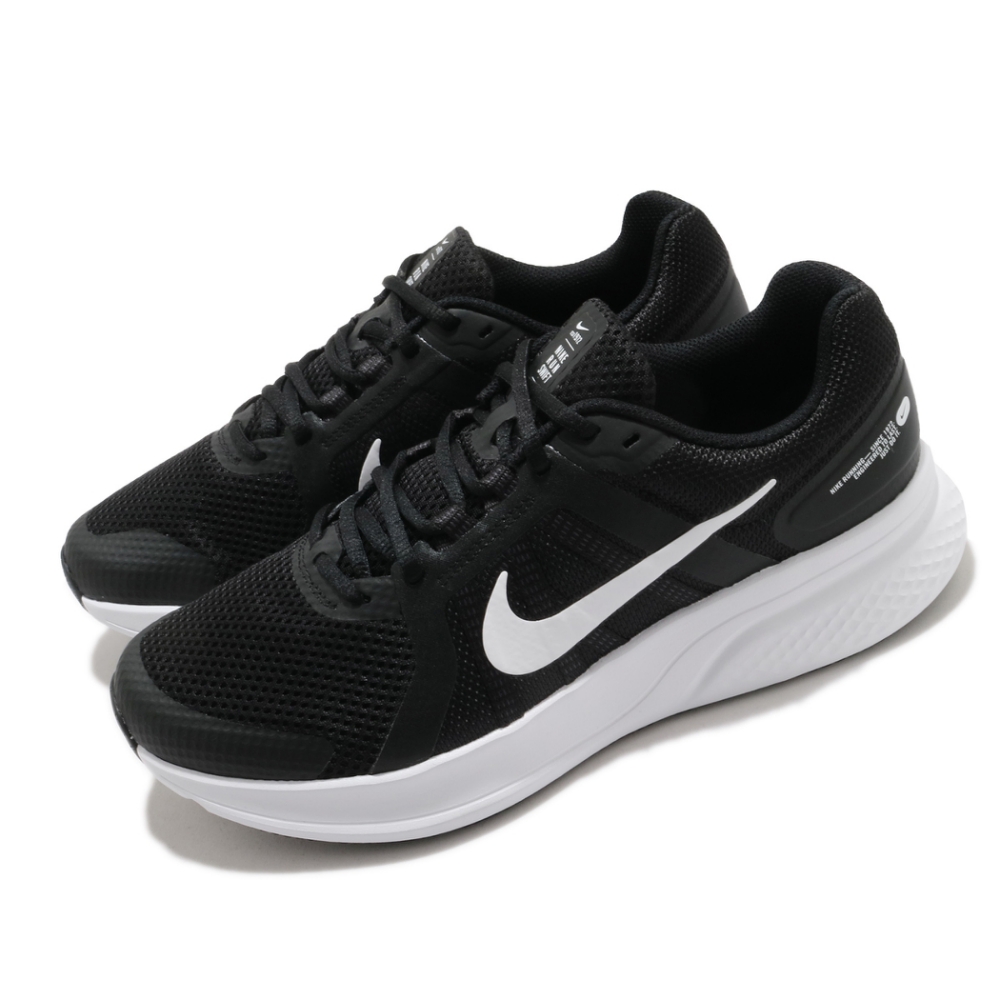 Nike 慢跑鞋 Run Swift 2 運動 男鞋 輕量 透氣 舒適 避震 路跑 健身 黑 白 CU3517004