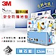 3M 兒童安全防撞地墊-礦石藍 (32cm x 6片) product thumbnail 2