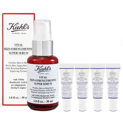 KIEHLS契爾氏 11kDa超導全能修護露30ml 加贈A醇全能新生抗痕精華4ml*4