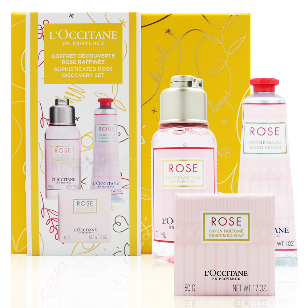 L'OCCITANE 歐舒丹 ROSE SET普羅旺斯玫瑰香氛組(沐浴精75ML+護手霜30ML+香皂50G) (法國進口)