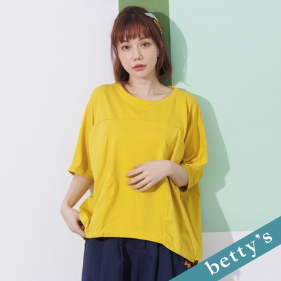 betty’s貝蒂思 抽皺拼接抽繩落肩短袖T-shirt(黃色)