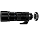 OLYMPUS M.ZUIKO 300mm F4.0 IS PRO+MC-14鏡頭(公司貨) product thumbnail 1