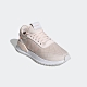 adidas U_PATH X 運動休閒鞋 女 FV9258 product thumbnail 1