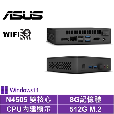 ASUS 華碩 NUC平台雙核{戰虎領主P}Win11Pro迷你電腦(N4505/8G/512GB M.2)