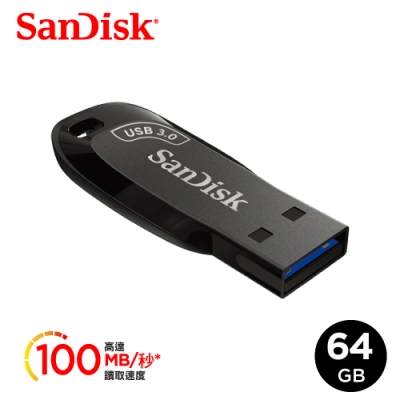 SanDisk Ultra Shift USB 3.0 隨身碟 64GB (公司貨)