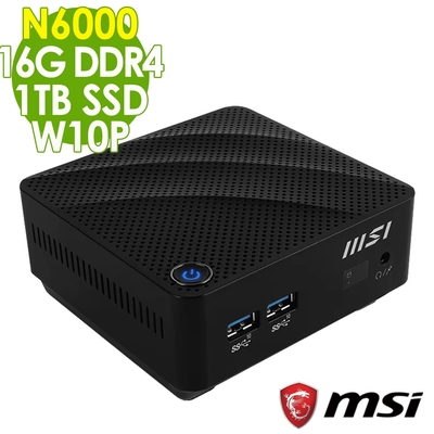 MSI CUBI 迷你電腦 N6000/16G/1TSSD/W10P