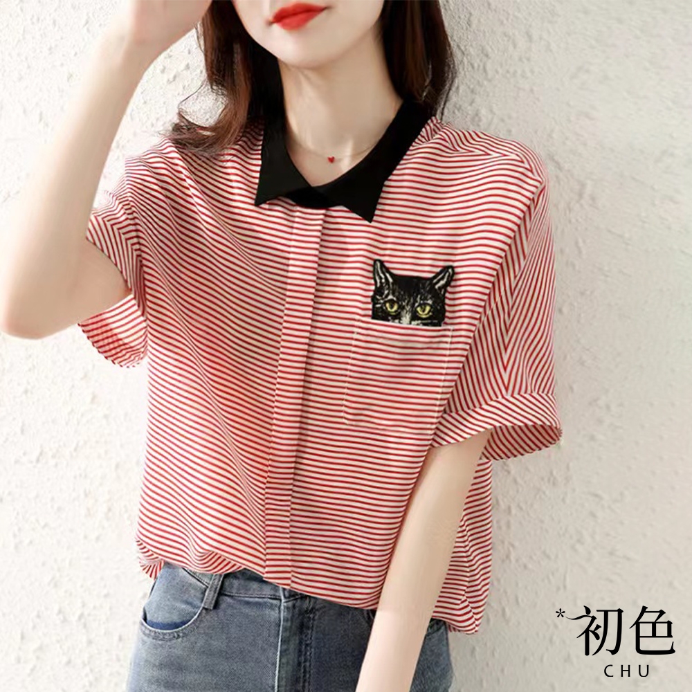 【初色】現+預  可愛貓咪貼布條紋短袖襯衫-共2色-(M-2XL可選)