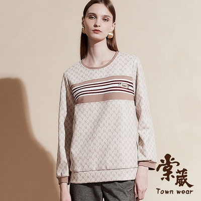 【TOWNWEAR棠葳】時髦滿版印字撞色上衣(女上衣/女上著/大學T)