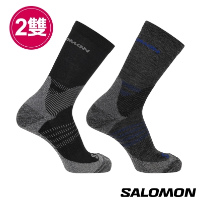 官方直營 Salomon X ULTRA ACCESS 健行襪 煤灰/黑(2入組)