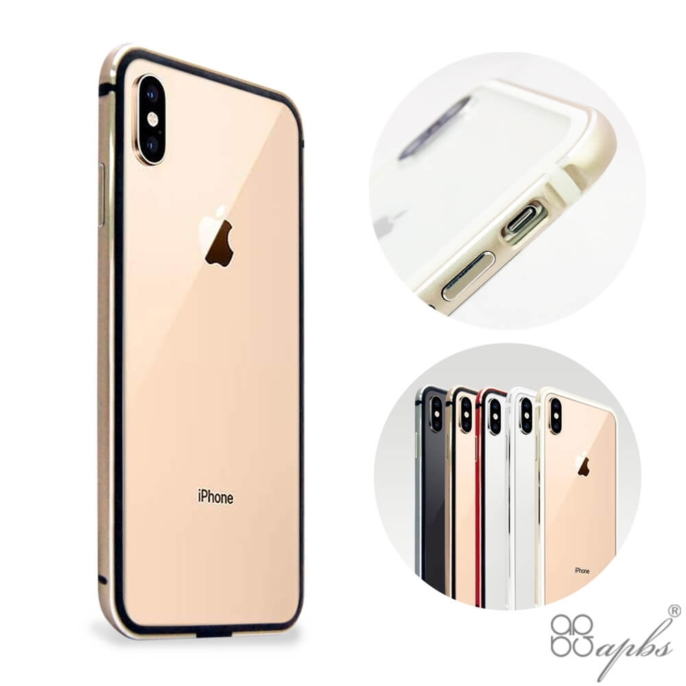 Apple iPhone XS Max 6.5吋鋁合金框手機殼-鐵灰