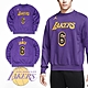 Nike 大學T Jordan Lakers NBA 洛杉磯 湖人 紫 金 衛衣 寬鬆 LBJ DR2409-504 product thumbnail 1