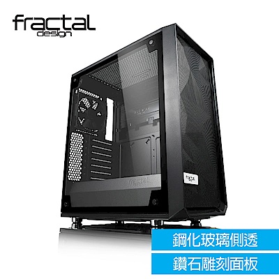 【Fractal Design】 Meshify C - TG 淺色鋼化玻璃透側電腦機殼