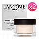 LANCOME蘭蔻 零粉感超持久蜜粉15g*2-#透明 product thumbnail 1