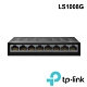 TP-Link LS1008G 8埠 port 10/100/1000mbps高速交換器乙太網路switch hub product thumbnail 1