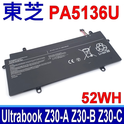 東芝 TOSHIBA PA5136U 電池 Ultrabook Z30 Z30-A Z30-B Z30-C PT241A PT241C PT241U PT243A PA5136U-1BRS