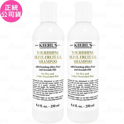 Kiehl s 契爾氏 酪梨橄欖滋潤修護洗髮精(250ml)*2(公司貨)